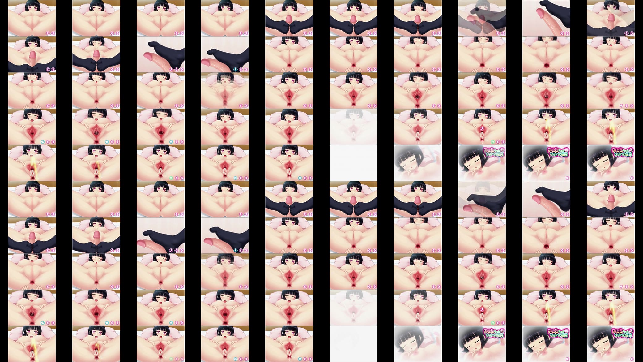 mikoto 08 预览图