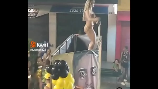 なる