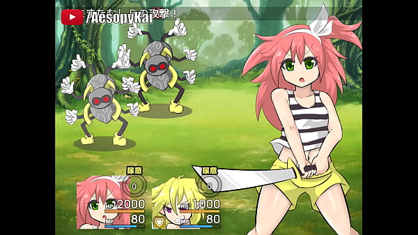 Aesoph13442 - [ Game] Fairy Maze 2 Playthrough Part I