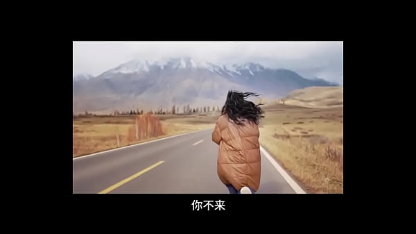 Video xác minh