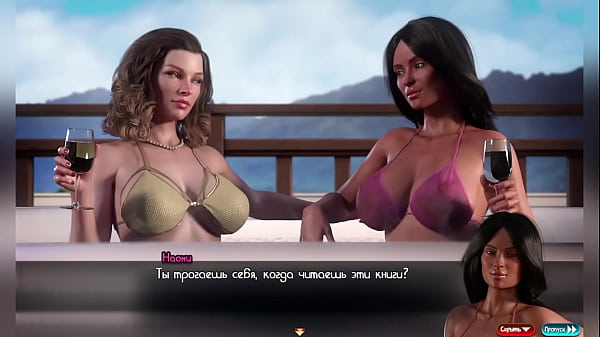 Lesbian in the jacuzzi. Girlfriend licked pussy | Sex Game 3d