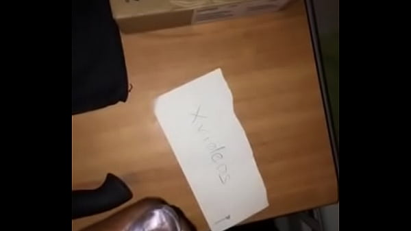Verification video