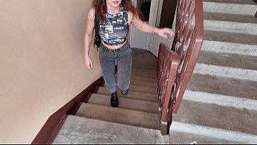 Peed Right in Her Jeans Without Making It to the Toilet