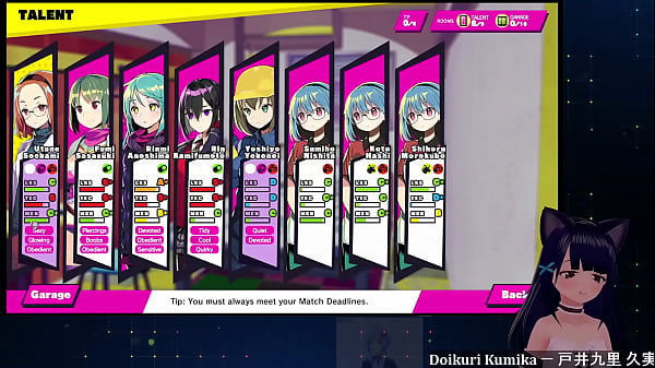 [2] Checking out hentai CG and my full Haru-uri set of girls Dohna Dohna