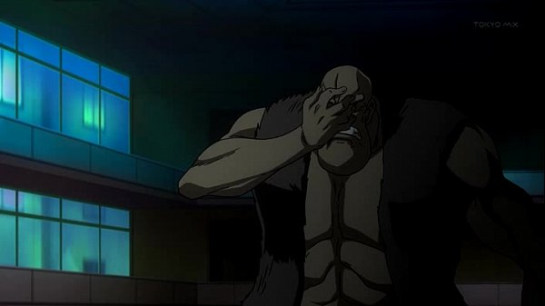 Le Petit-Fils De Nurarihyon 21