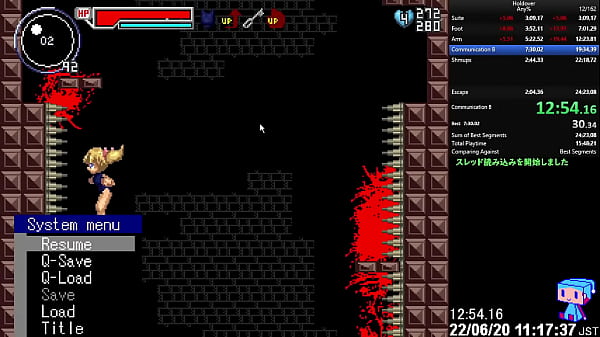 Holdover speedrun 24:27