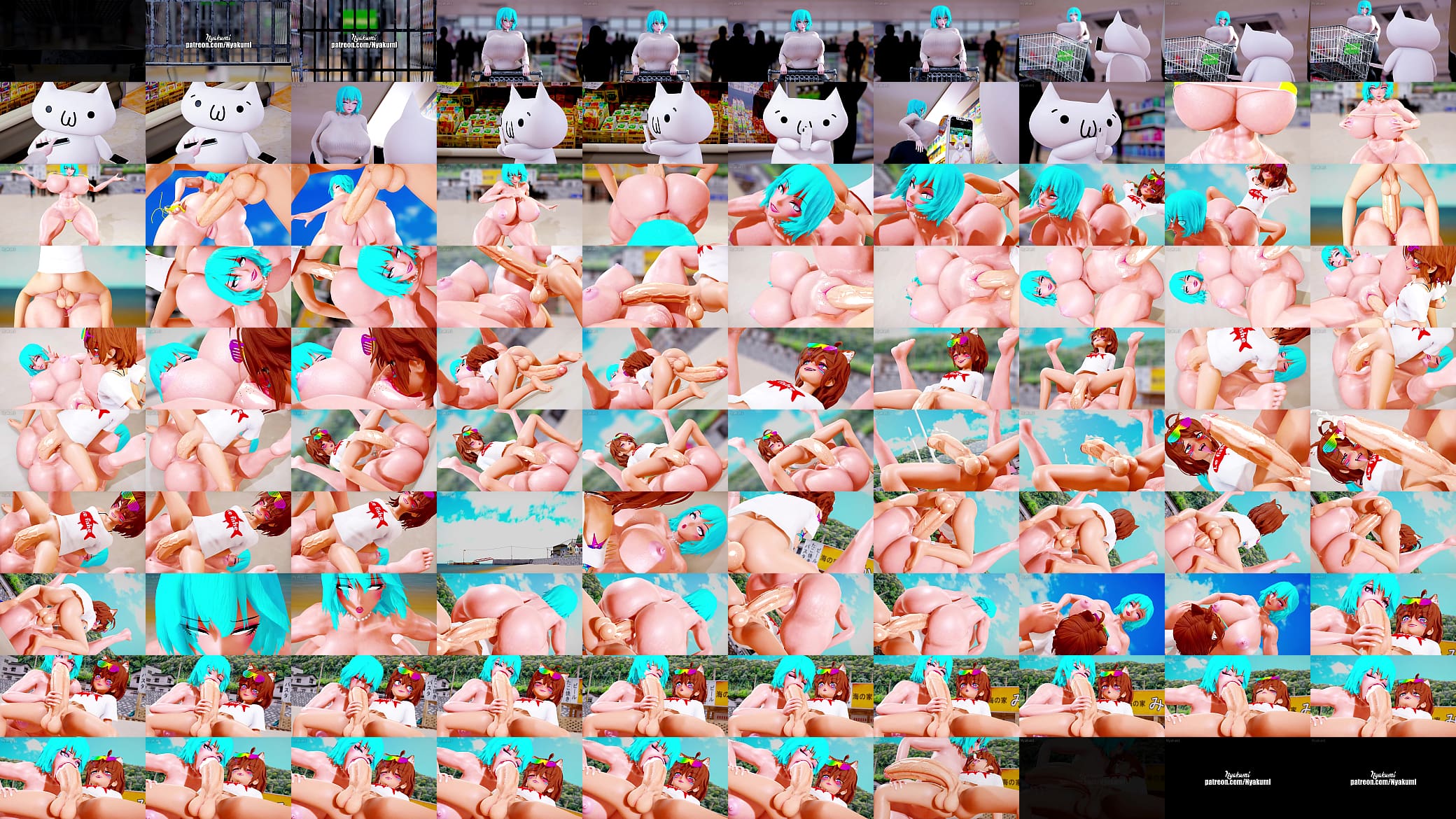 Lewd Phone [HD] 预览图