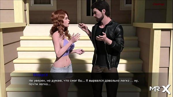 Download Video - Pine Falls - Take Me From Behind &num; 45