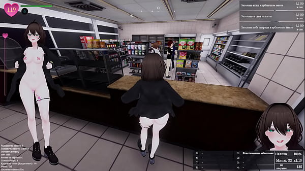 Public masturbation in a grocery store. Exhibitionism gets out of control. 3D hentai game.