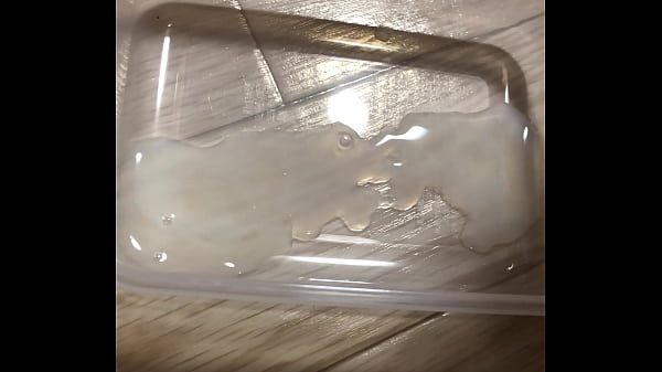 容器に射精