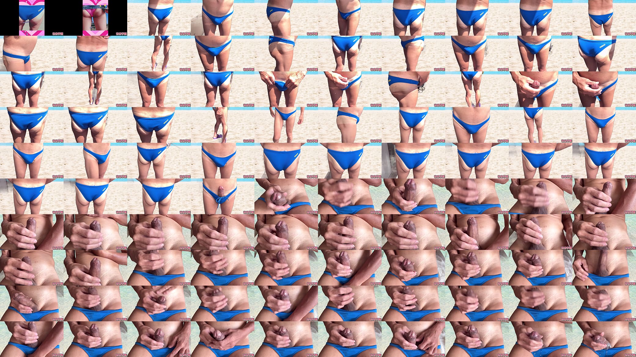 Do you like cocks and buttocks sticking out of your swimsuit? ? Masturbation, handjob, ejaculation, secret school 预览图
