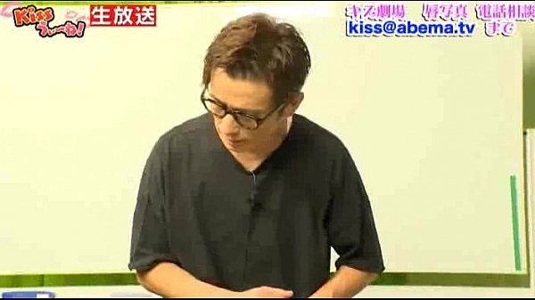 Embrasse Uh! 20160901 5