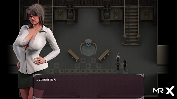 Lust Epidemic = strange events in the forest #77