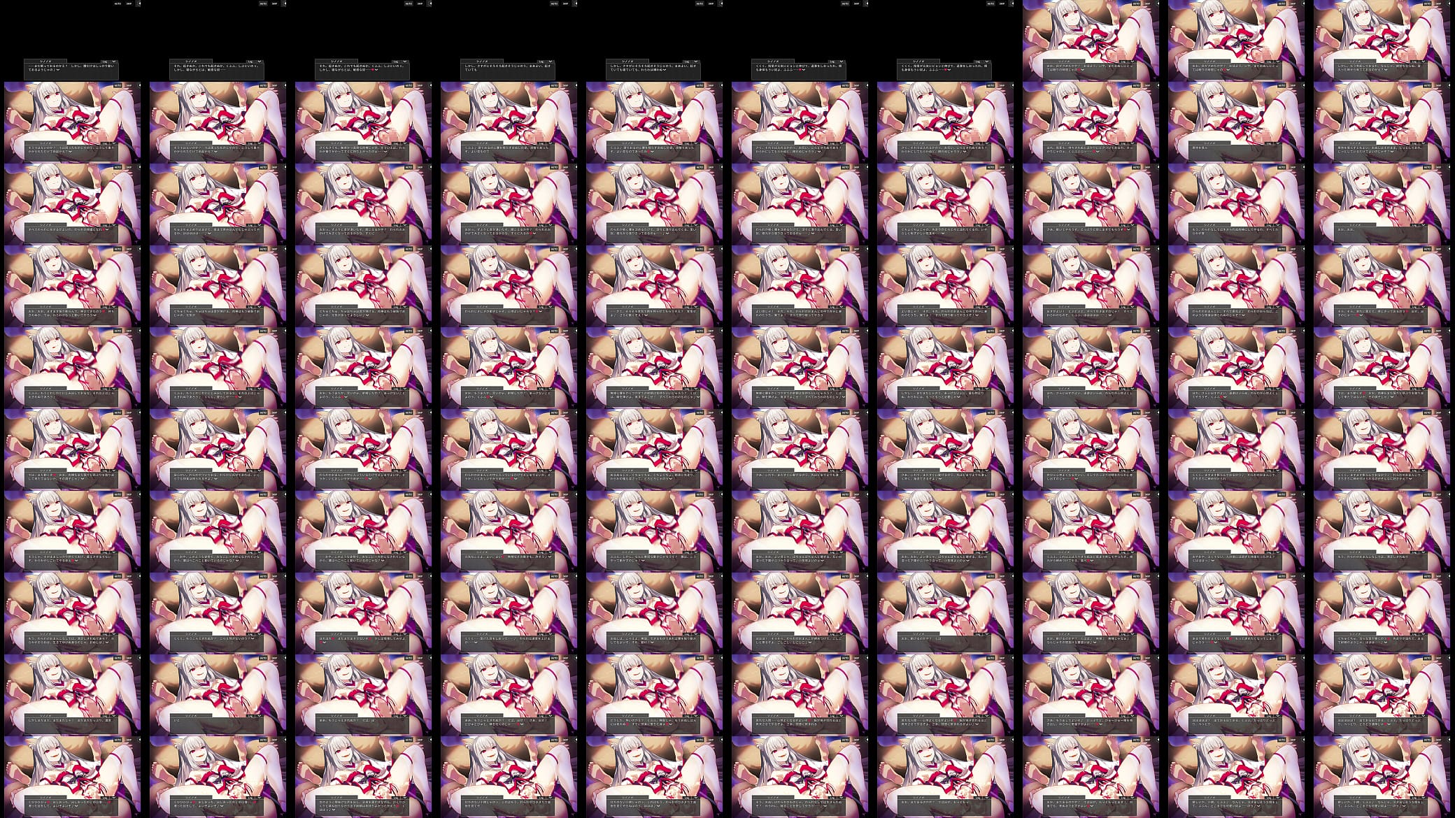 ミッドナイトガールズ 福狐の東雲 1 预览图