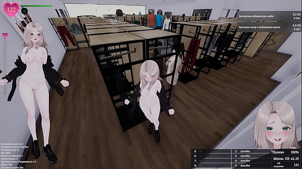 She loves exhibitionism and masturbates in public. Hentai Game