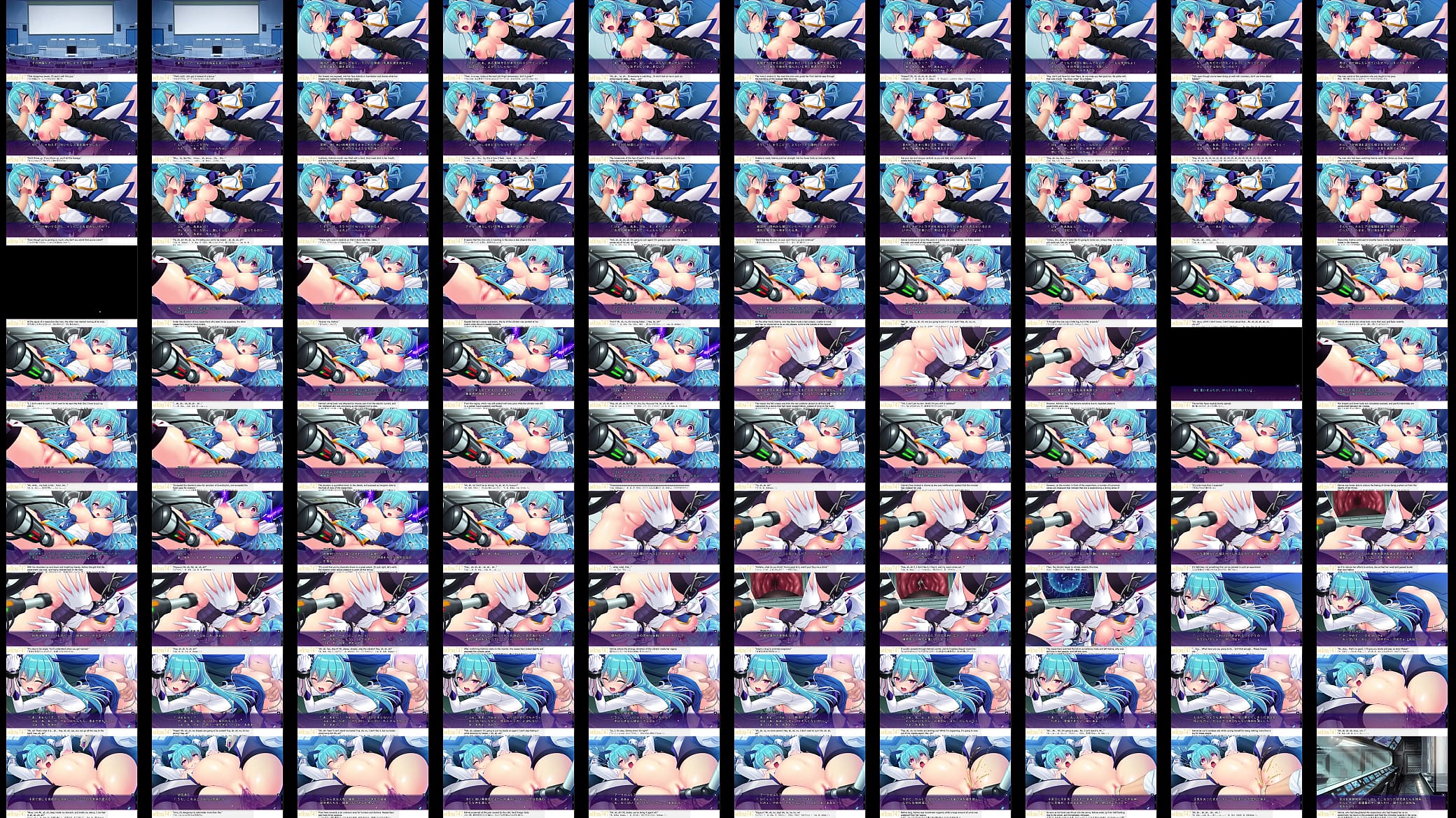 VNH Shinsou Kenki Arch Saver Mazoku Kaihou 012 预览图