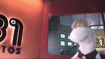 31 minutos