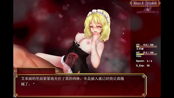 Black Smith-10 will fuck you until your legs are weak