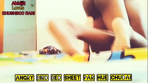 rani mukerji fake sex
