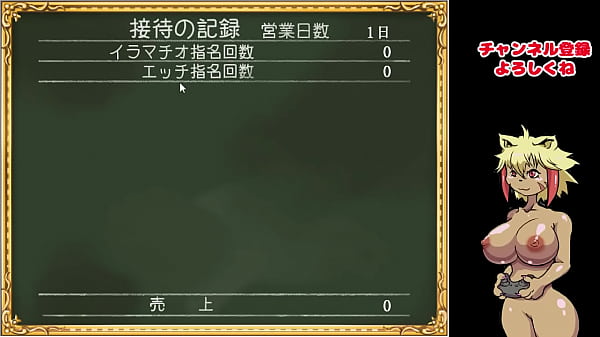 [Nomination! Demon General! Live play] Everything is for the restoration of the Demon King's army!