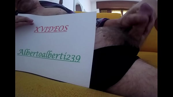 Verification video