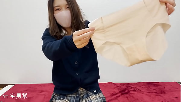 學生直接給男友看今天穿甚麼內褲