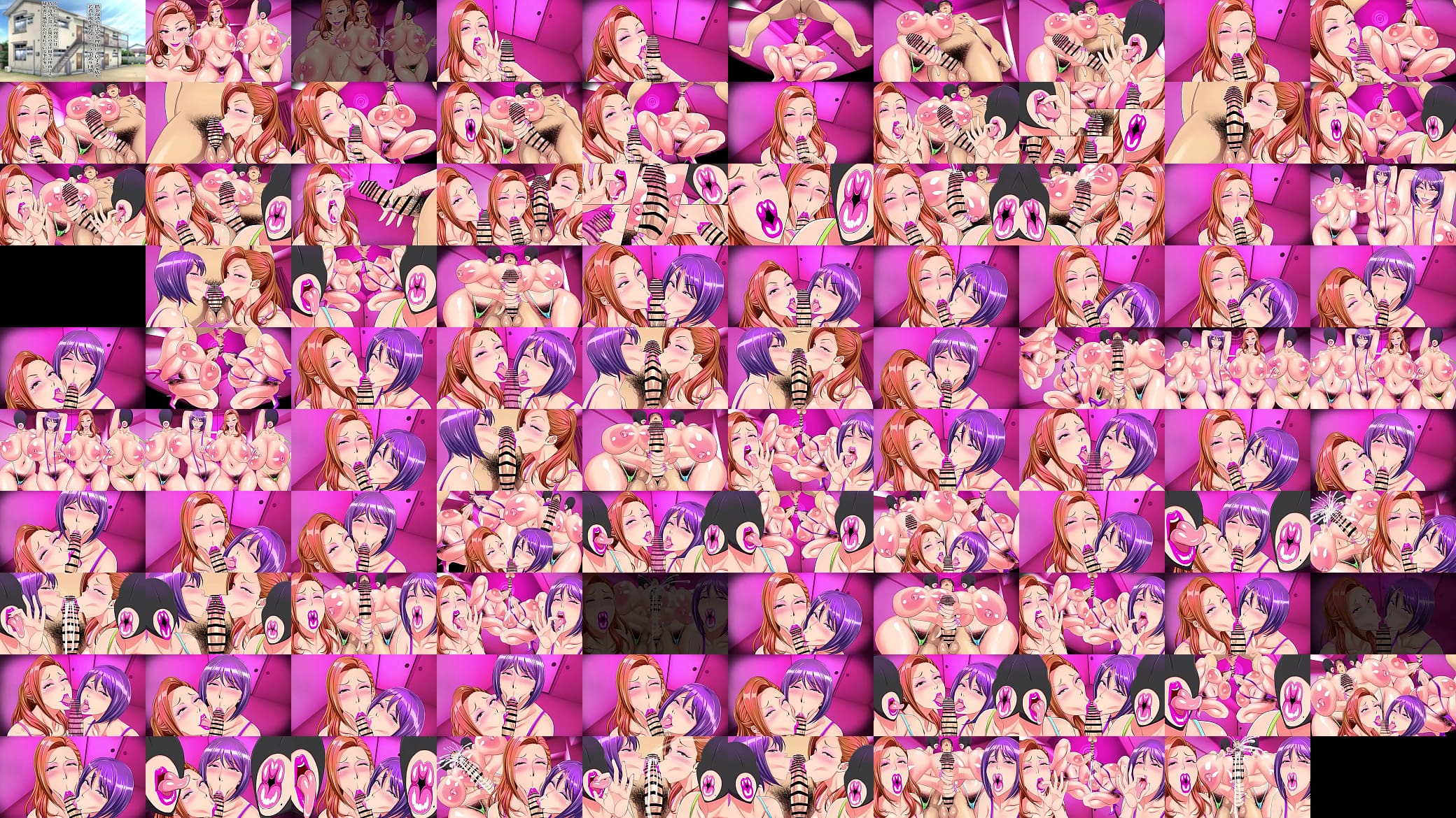 Milf Oral Service 预览图