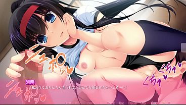 Realistic eroge situation! H x 3 Kanna Miyanoue (4)