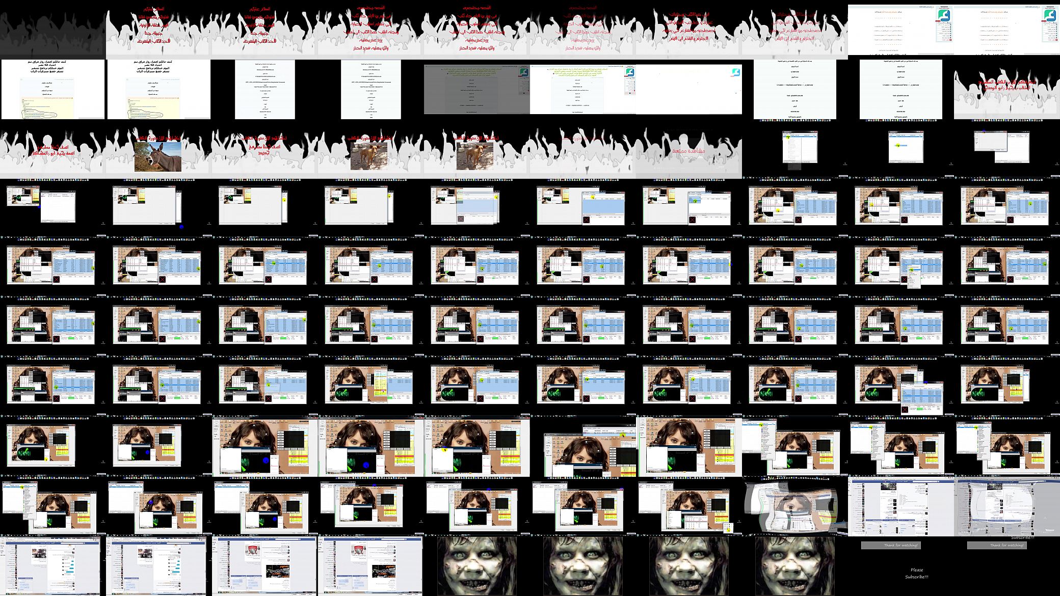 WOW HACKER HAHAH FUACK 预览图