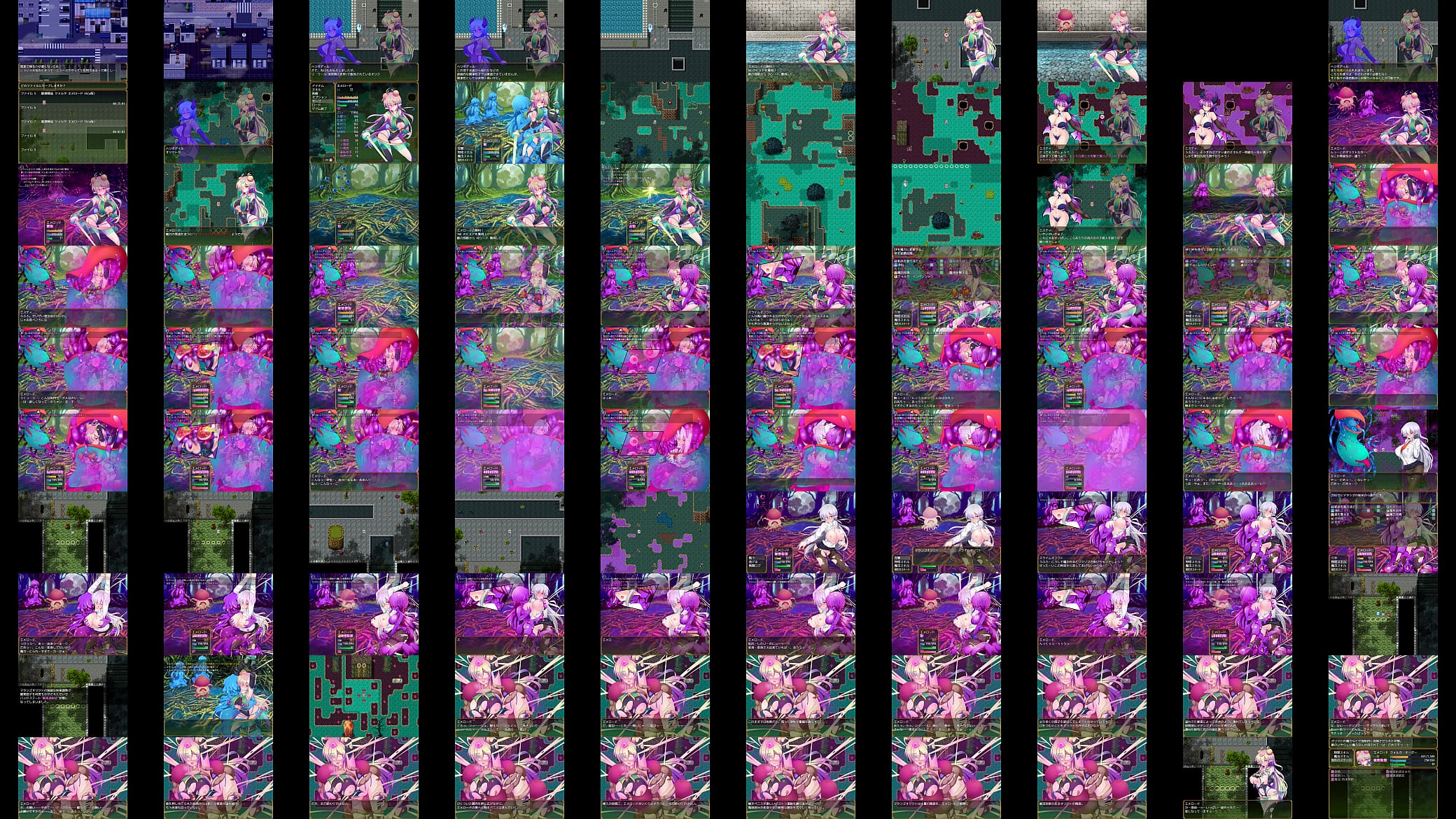[下り坂ガードレール] 駆錬輝晶 クォルタ エメロード EG(&alpha;版0.07) 01 预览图