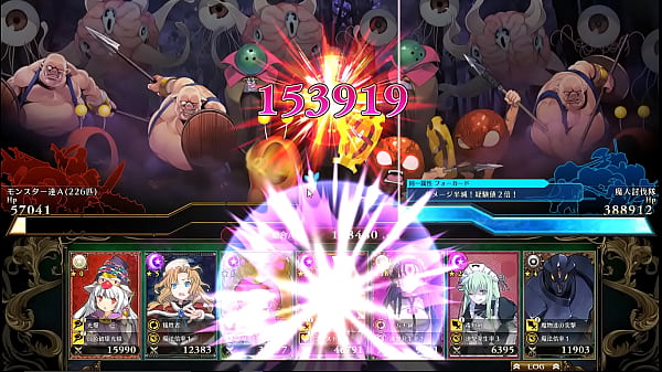 Visual Novel Rance 10 Part.90
