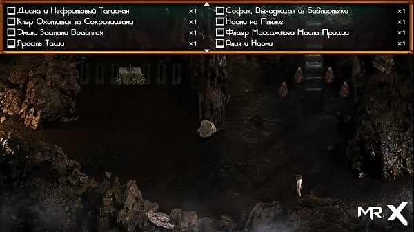 Download Video - TreasureOfNadia - E3 walkthrough nude album &num;140