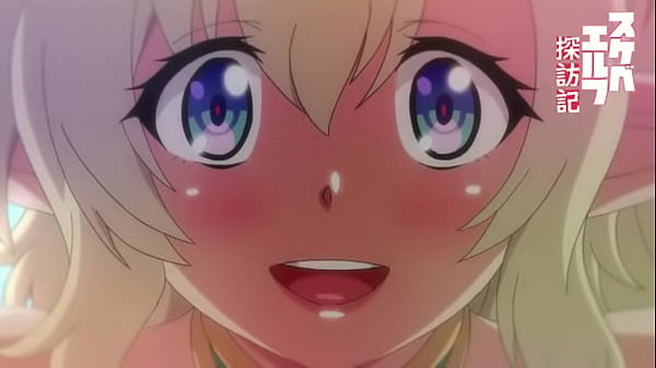 Elf hentai