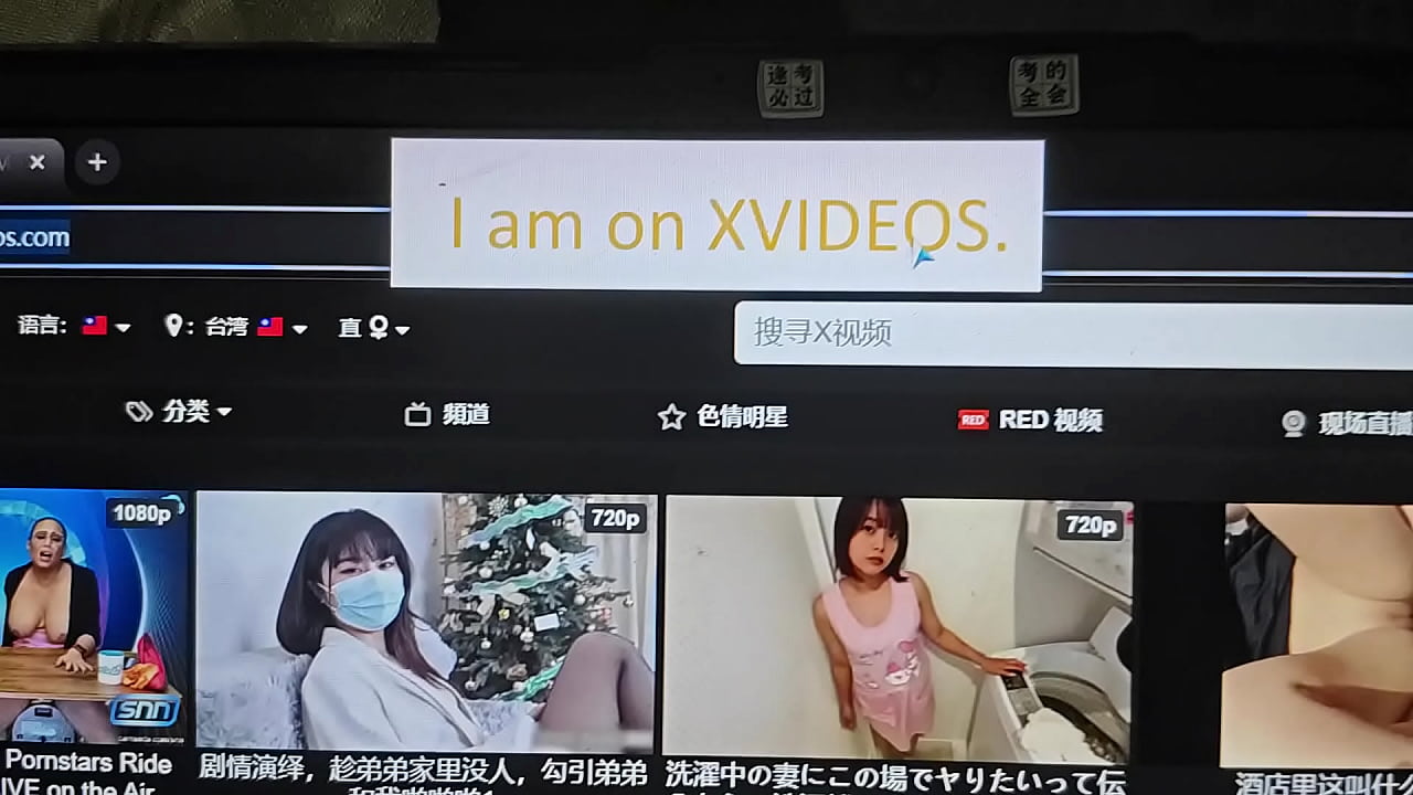 Vídeo de verificación
                   verification video muchos negros