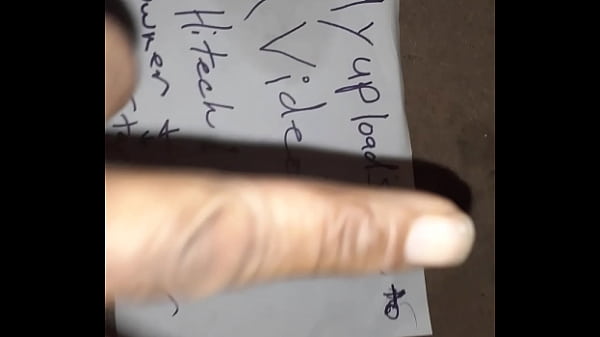 Verification video