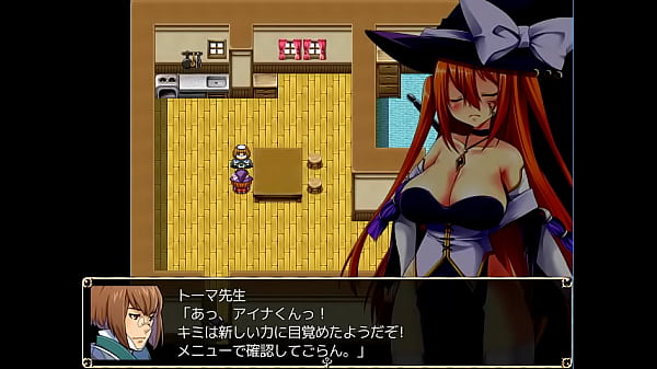 (  18 ) H RPG Games Bitch witch #1