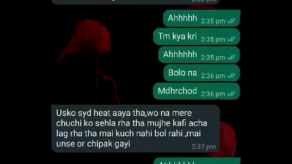 Girlfriend sex chat part 2