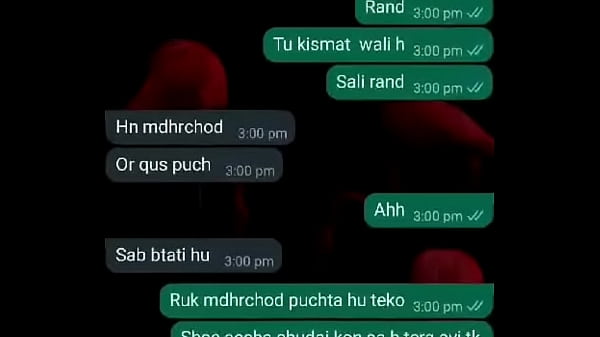 Girlfriend sex chat part 2