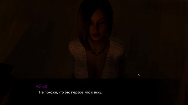 Download Video - Complete Gameplay - Summer with Mia 2&comma; Part 12