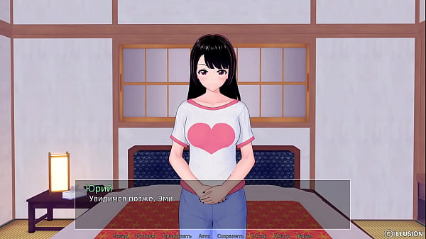 Download Video - Complete Gameplay - HS Tutor&comma; Part 40