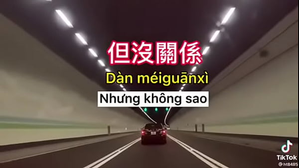 Video xác minh