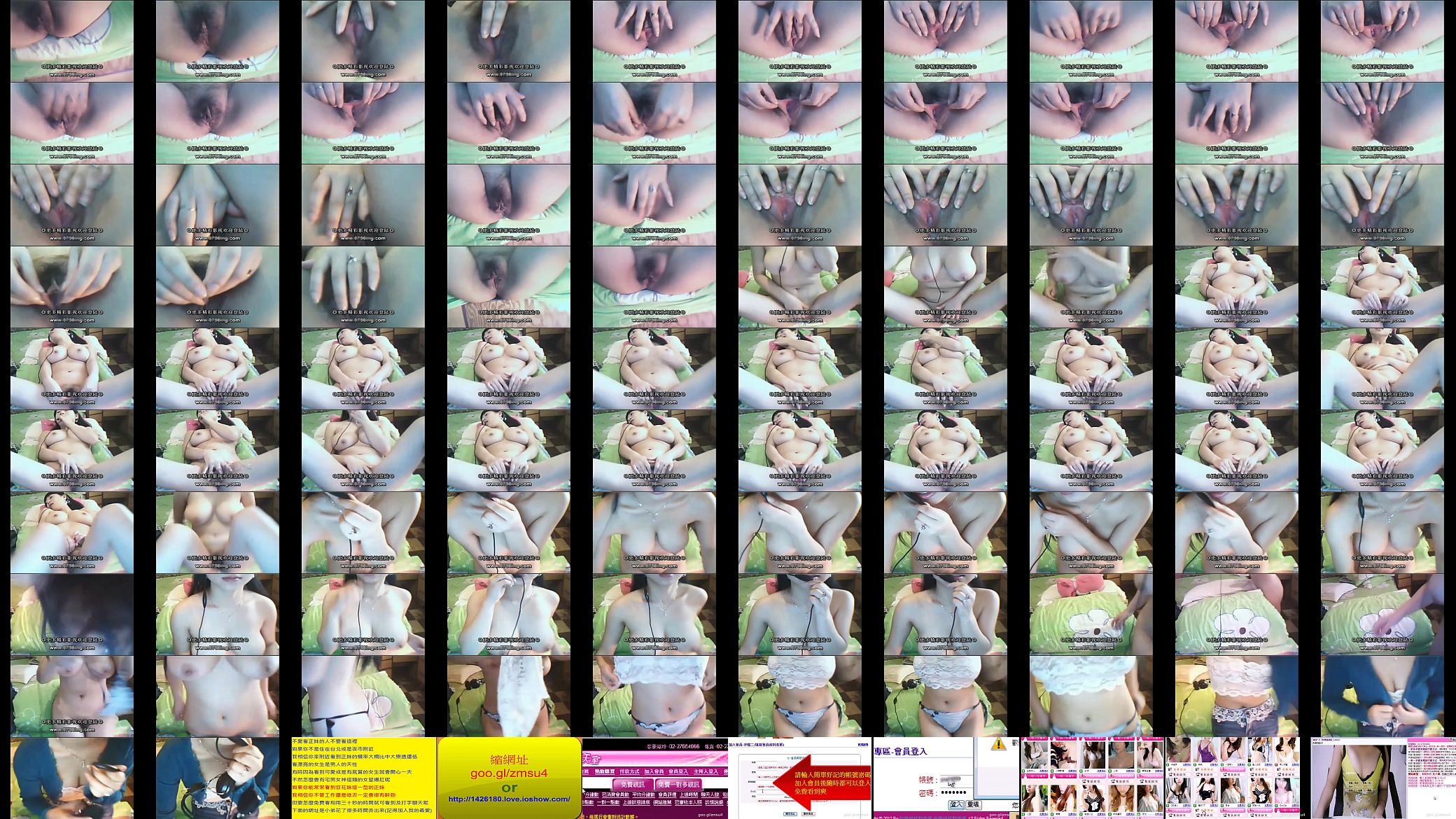 Asian Amateur Porn 预览图
