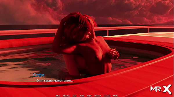 WaterWorld - Lesbian Pool E1 #25