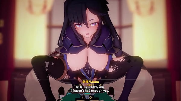 Download Video - Mona Seducing Cowgirl