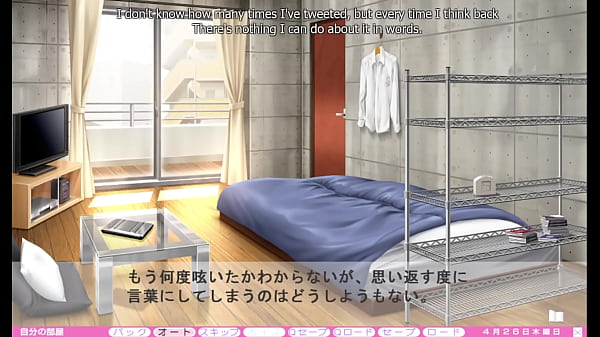 Download Video - Erotica Yuuwaku - Sugumi Route 4 - Lockerroom Loogie