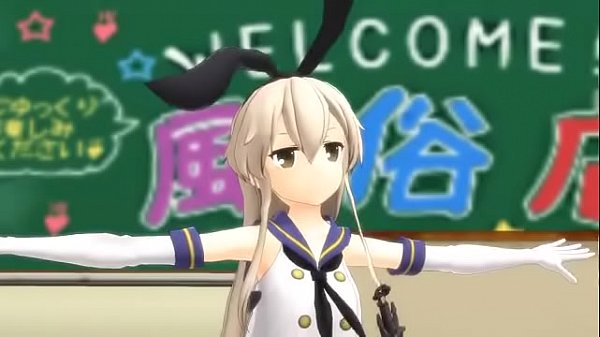 Lamb Shimakaze [This Funny Dancing FUTANARI]