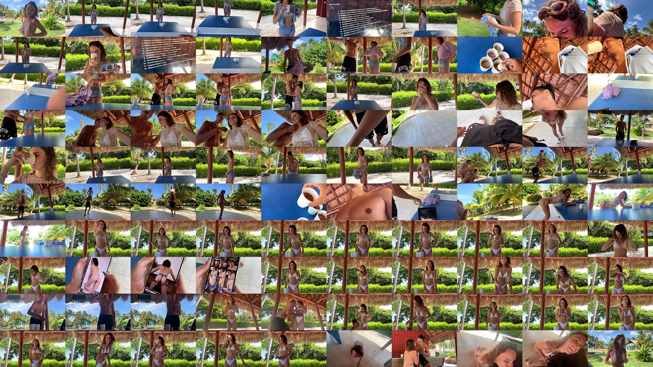 YouTube Show: Strip Game Pong with Mini Bikini Beauty 预览图