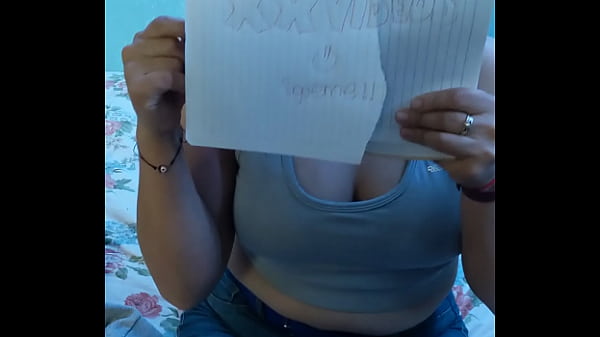 Vídeo de verificación