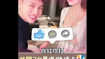 Short Story: I borrowed a prepaid card from two men; Enjoying two penises in a 3P oral sex session; Macy Chan, a practitioner of sexual autonomy; Cantonese AV; Hong Kong AV.