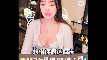 短編小説：私は2人の男性からプリペイドカードを借りました。3Pオーラルセックスセッションで2本のペニスを楽しむ。性的自律の実践者、メイシー・チャン。広東語AV。香港AV。
